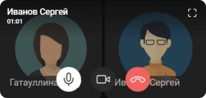 Режим Мини-окно