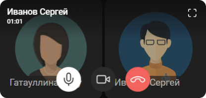 Режим Мини-окно