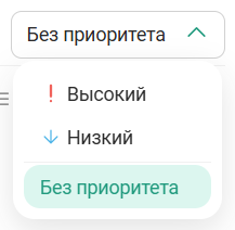 Приоритет