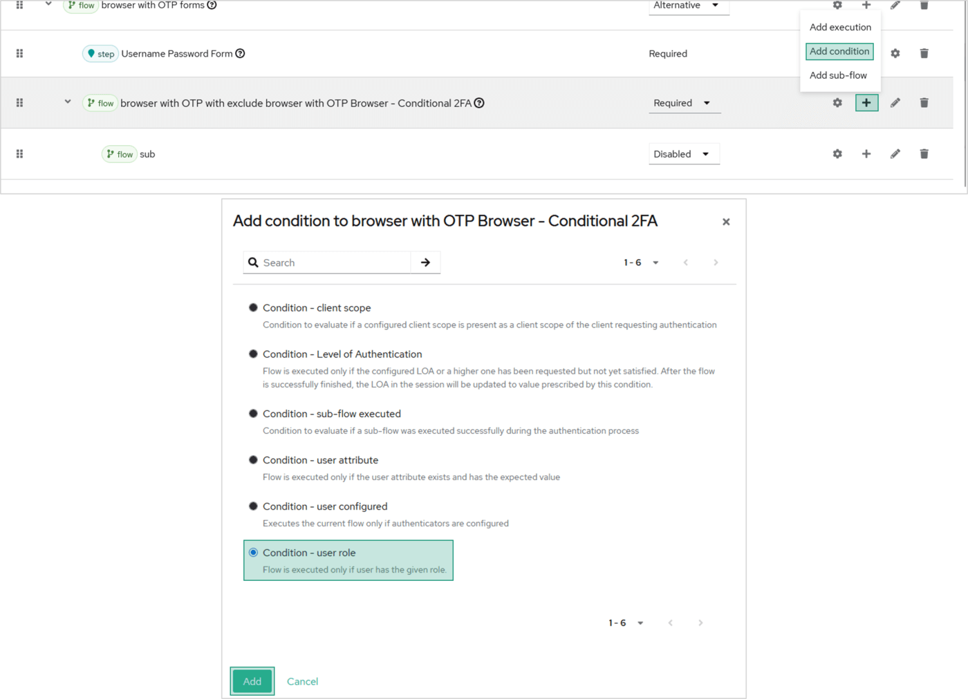 Добавление условий
