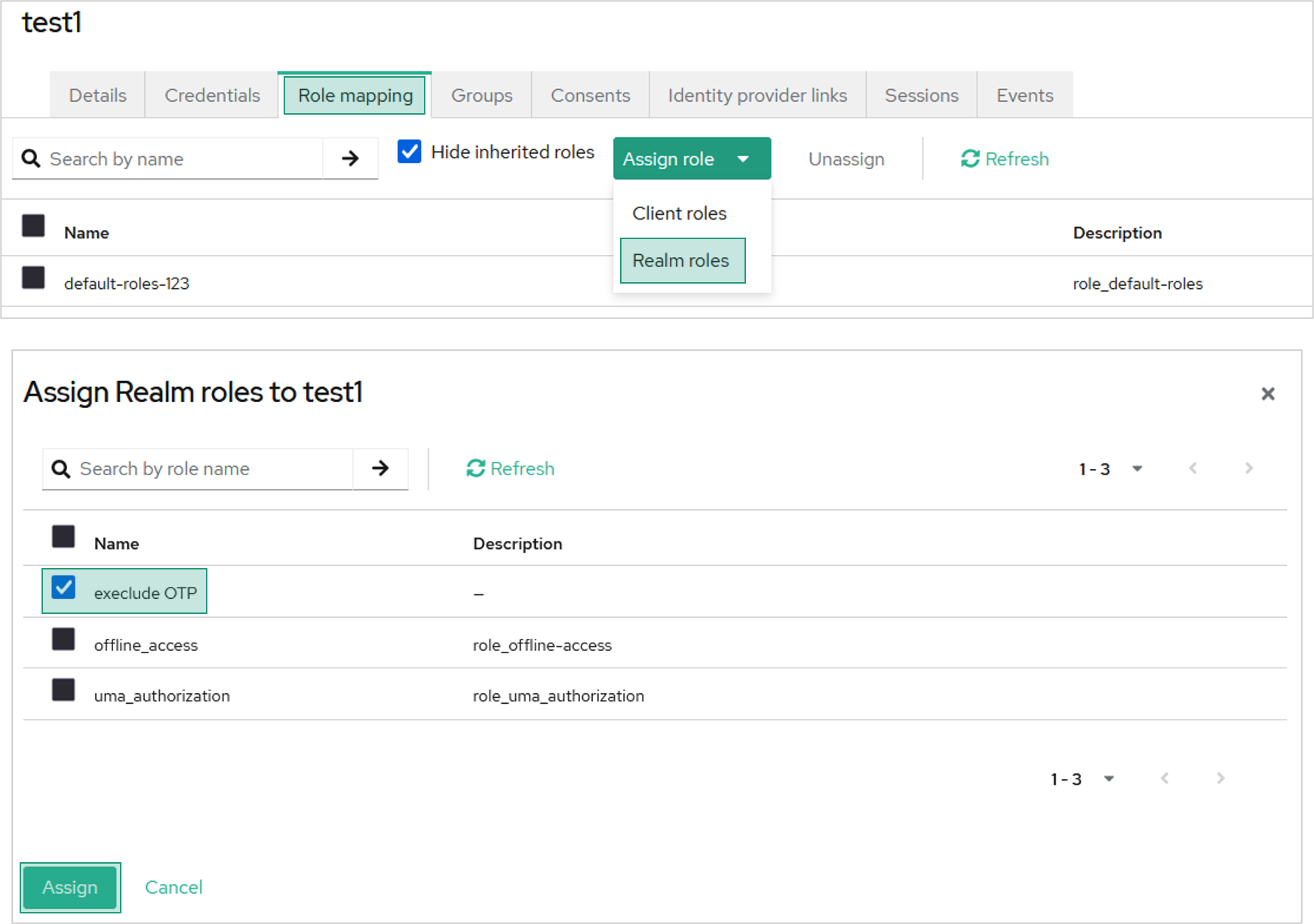 Добавление роли