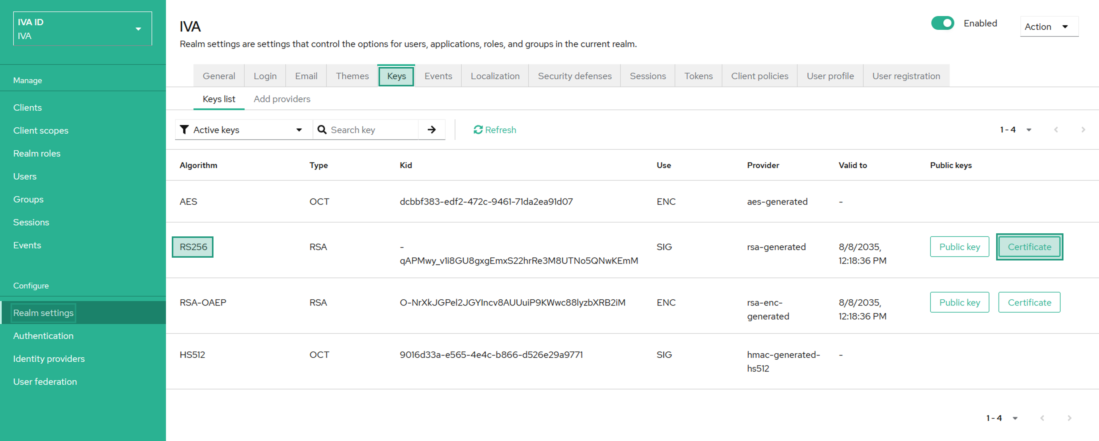 Публичный ключ