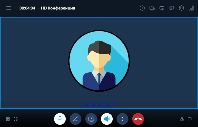 Интерфейс мероприятия