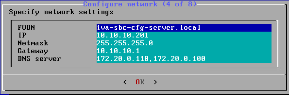 Окно настройки сетевых параметров