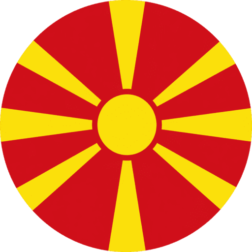 Македония