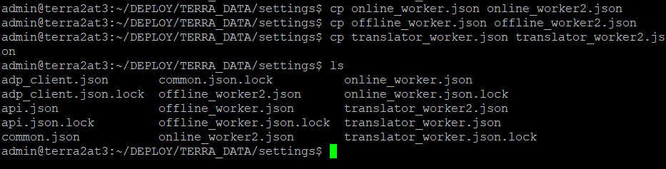 Пример копирования и вывода списка файлов конфигурации