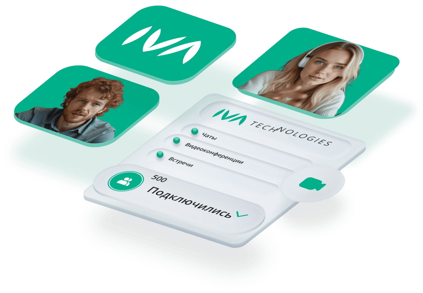 Стартовый рисунок