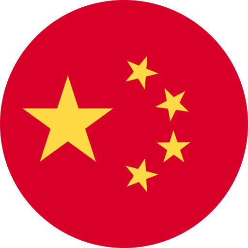 Китай