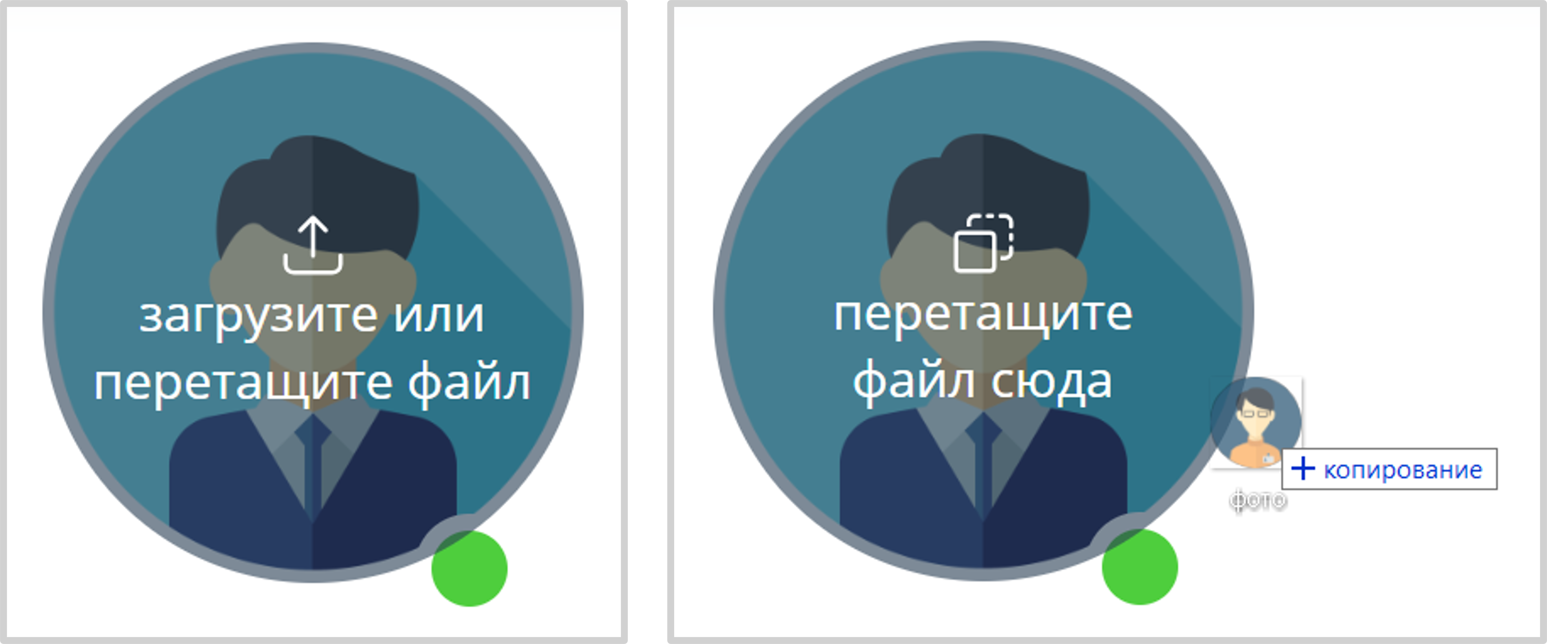 Изменение аватара