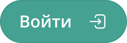 Иконка Войти (большая)