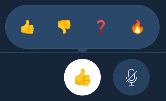Реакции в мероприятии