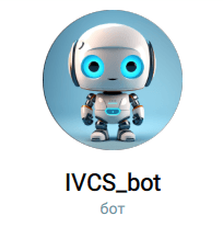 Статус чат-бота