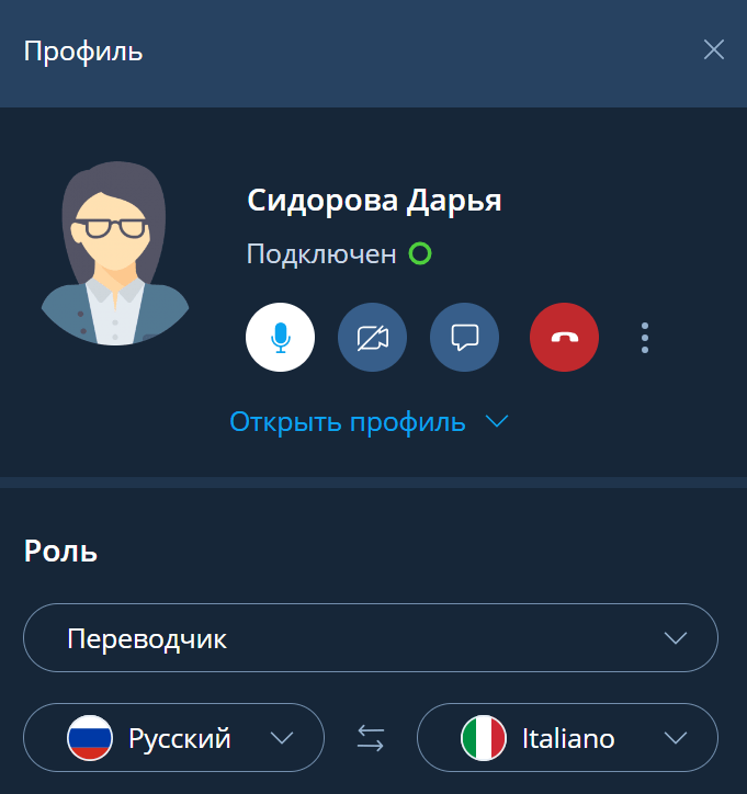 Профиль участника